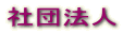 �Вc�@�l
