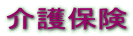 ���ی�