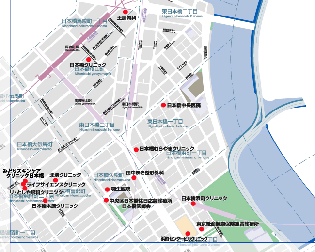 日本橋の医院 病院探し 診療科で探す 日本橋医師会